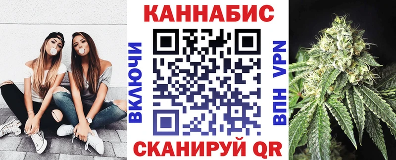 Купить наркотик аптеки Нижневартовск Кокаин АМФЕТАМИН Марихуана Меф