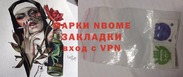 таблы Лабытнанги