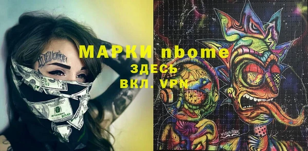 таблы Лабытнанги