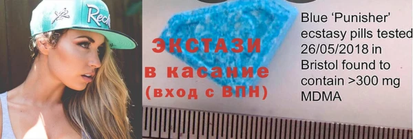 скорость Ладушкин