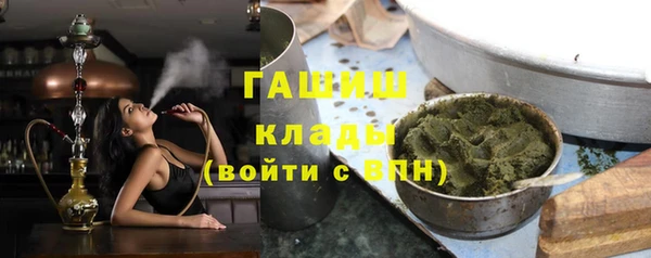 таблы Лабытнанги