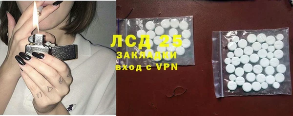 кокаин VHQ Тайга