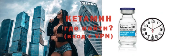 таблы Лабытнанги
