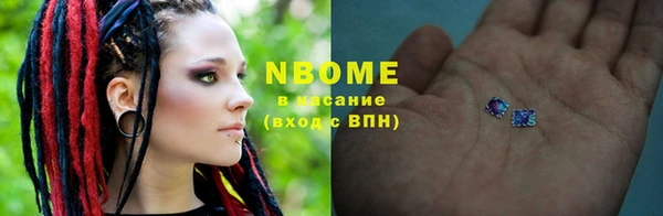 хмурый Братск