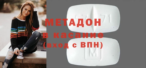 марихуана Сясьстрой