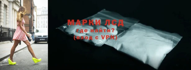 таблы Лабытнанги