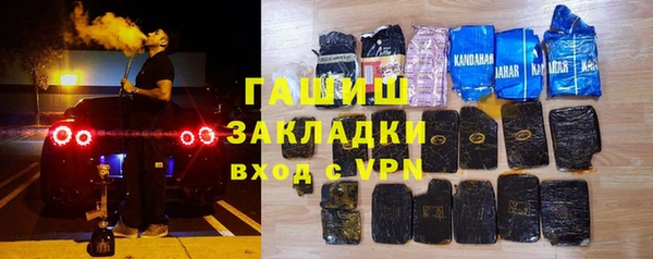 таблы Лабытнанги