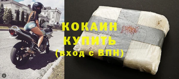 скорость Ладушкин
