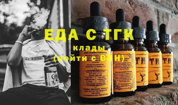 скорость Ладушкин