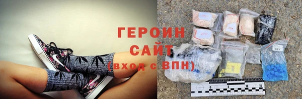 таблы Лабытнанги