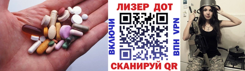 LSD-25 экстази ecstasy  Нижневартовск 