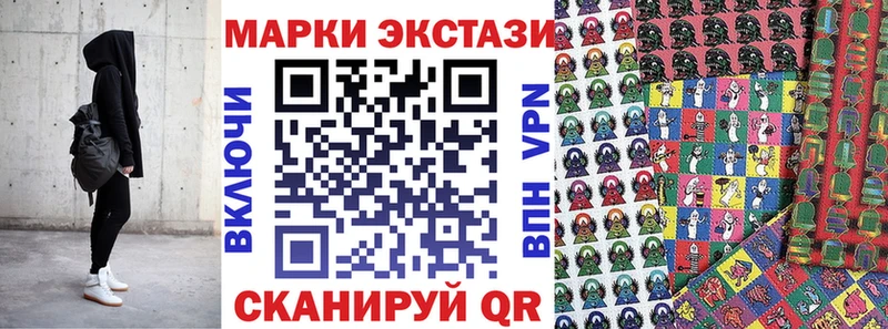 OMG зеркало  Нижневартовск  Наркотические марки 1500мкг 