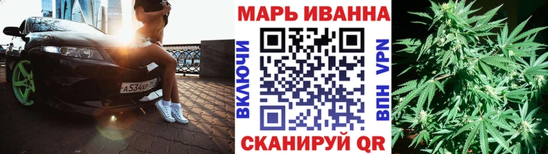 МАРИХУАНА AK-47  Нижневартовск 